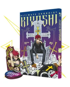 Volume cover